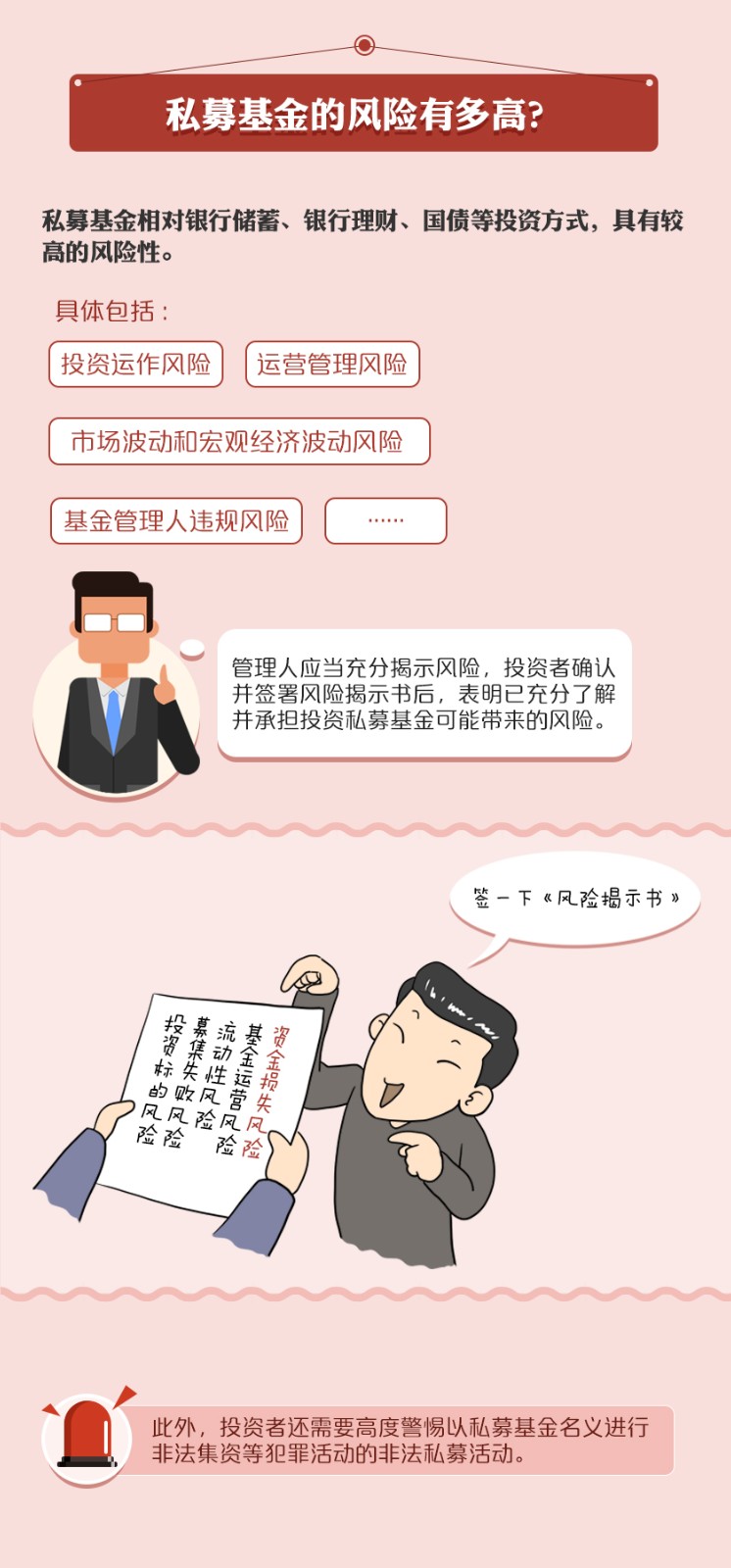 仙鶴股份有限公司官方網(wǎng)站